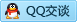 QQ在线咨询894257618